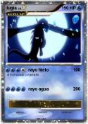 lugia