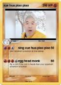 xue hua piao