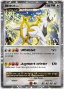 Arceus