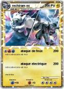 rechiram ex