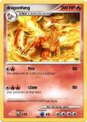 dragonfang