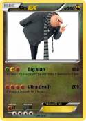 Gru
