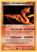 drgon ll 576760