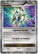 Arceus