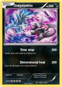Dialga/palkia