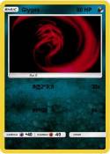 Giygas