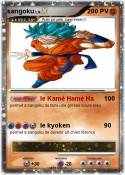 sangoku