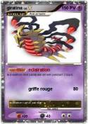 giratina