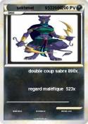 sekhmet 9532000
