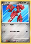 Scizor