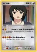 shizune