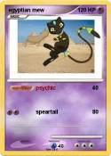 egyptian mew