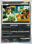 toy story