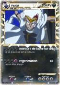 ryuga