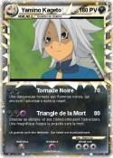 Yamino Kageto