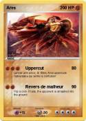 Ares