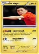 ma long ex