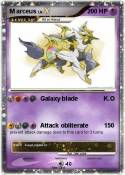 M arceus
