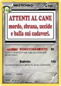 MASTICHINO
