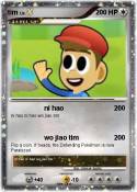tim