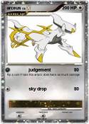arceus