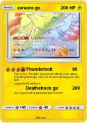 zeraora gx