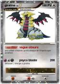 giratina