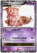 sudoge