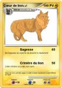 Cœur de lion
