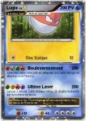 Lugia