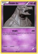 Anubis Ex