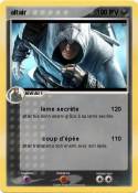 altair