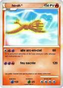 ho-oh *