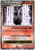 Bankai Byakuya