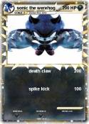 sonic the wereh
