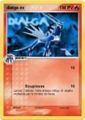 dialga ex