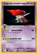 , mega ultra