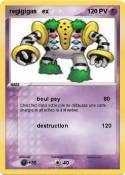 regigigas ex
