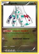 Zigarde