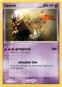kanenki