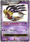 giratina