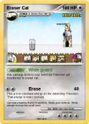 Eraser Cat