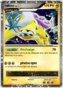raikou