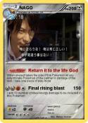 NAGO