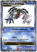 dialga palkia