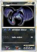lugia ultime