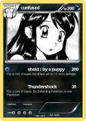 cunfused