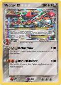 Mscizor EX