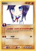 ayano