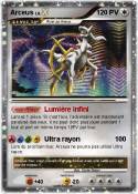 Arceus